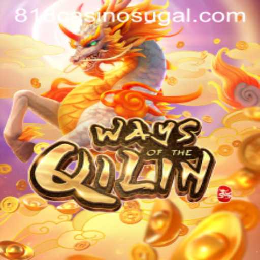 Exploring the World of 'Ways of the Qilin' at 818casino